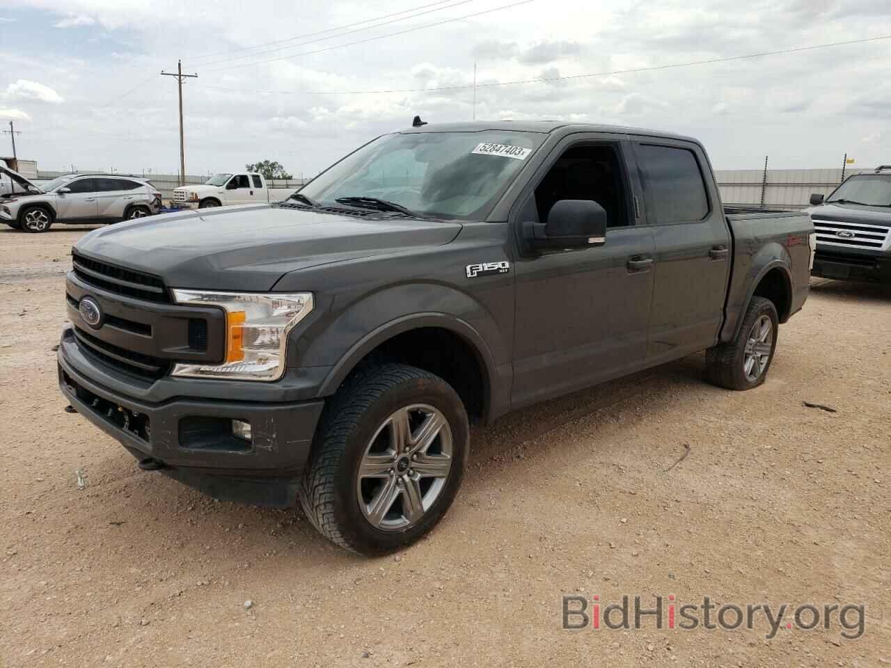 Photo 1FTEW1E41LFB87045 - FORD F-150 2020