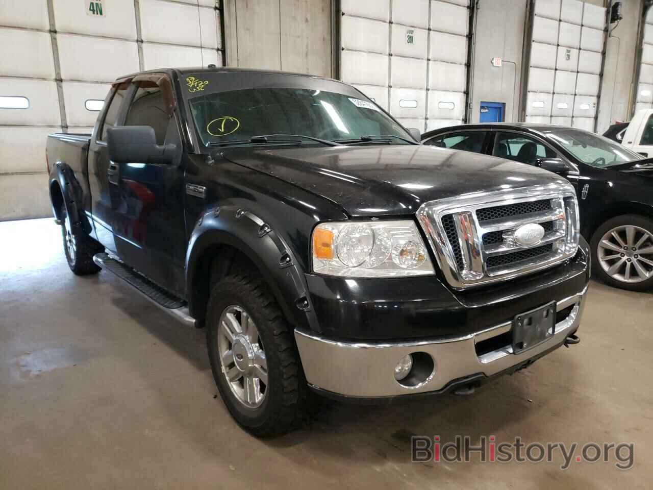 Photo 1FTPX14V17FA75867 - FORD F150 2007