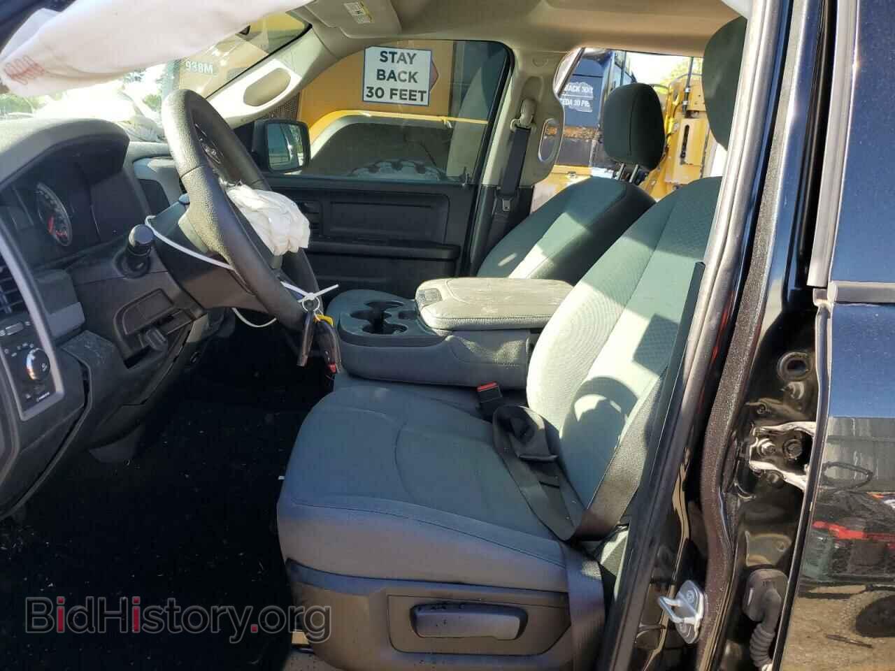 2017 RAM 1500 - VIN: 1C6RR6FT4HS514538 - Фото 7
