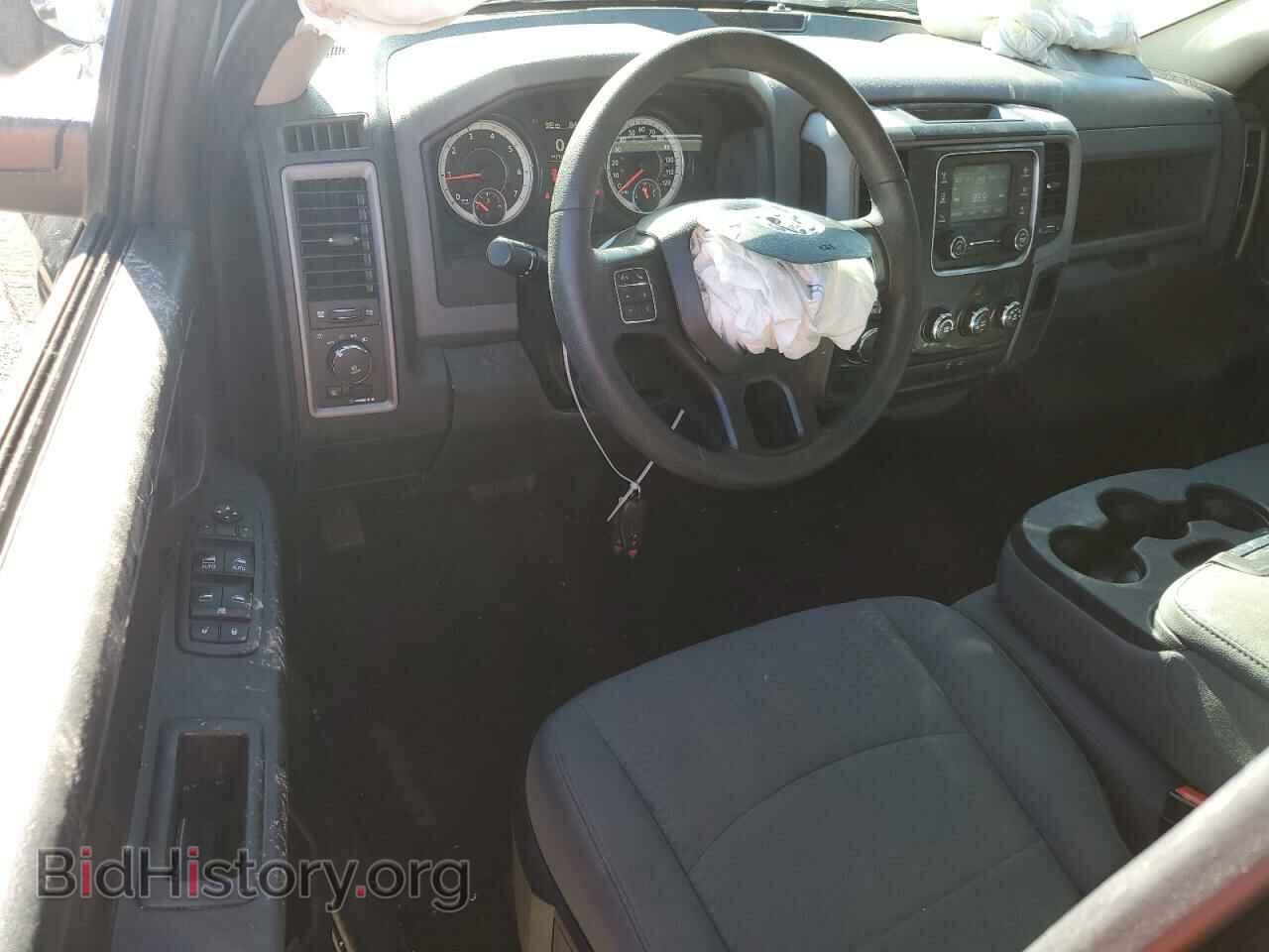 2017 RAM 1500 - VIN: 1C6RR6FT4HS514538 - Фото 8
