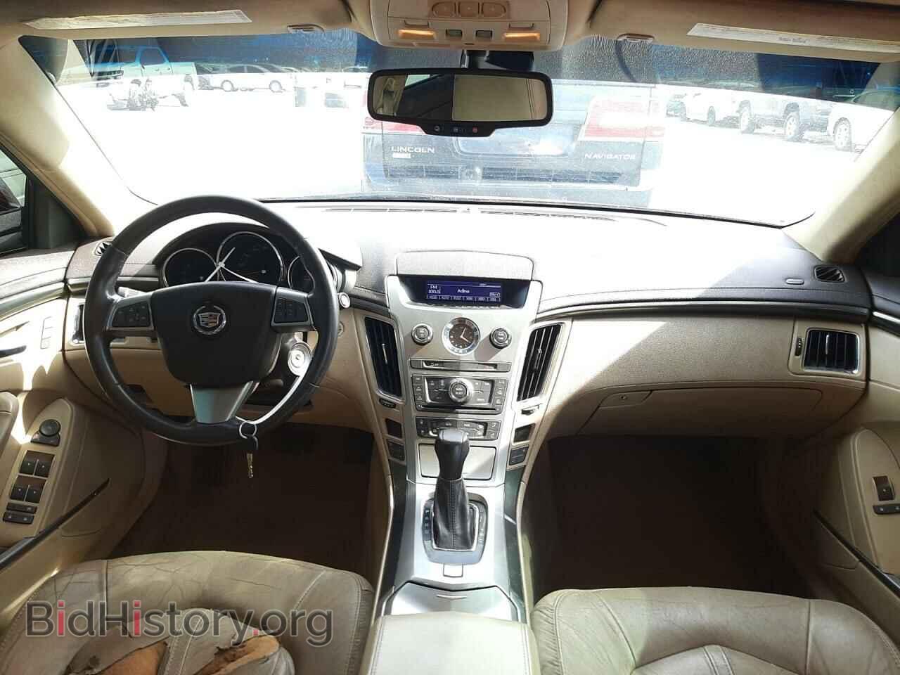 2013 CADILLAC CTS - VIN: 1G6DE5E53D0101174 - Фото 9