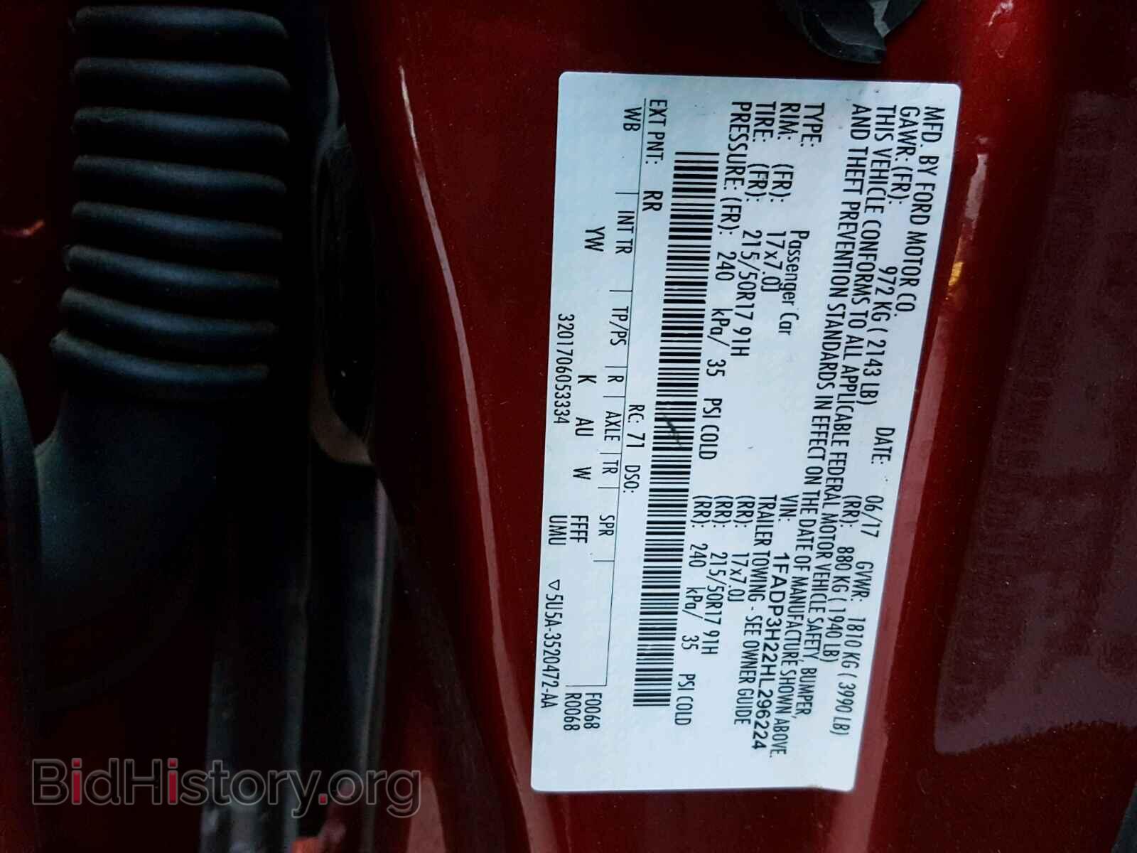 2017 FORD FOCUS - VIN: 1FADP3H22HL296224 - Photo 10