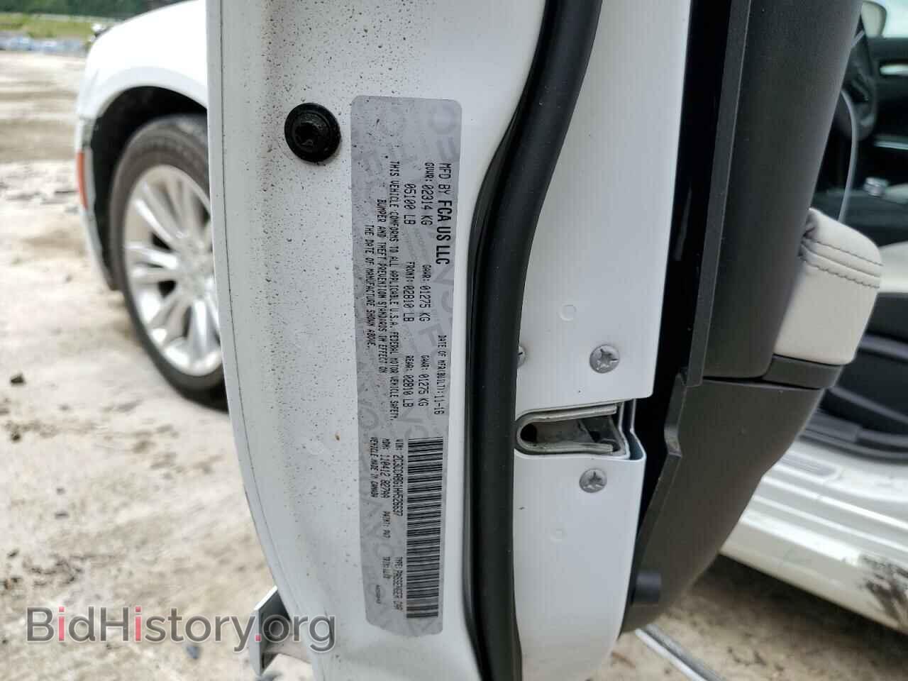 2017 CHRYSLER 300 - VIN: 2C3CCABG1HH526637 - Фото 10