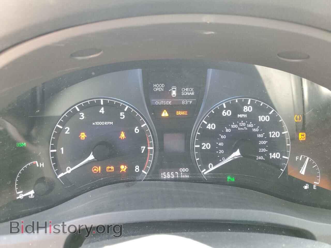 2015 LEXUS RX350 - VIN: 2T2BK1BA9FC323813 - Фото 9