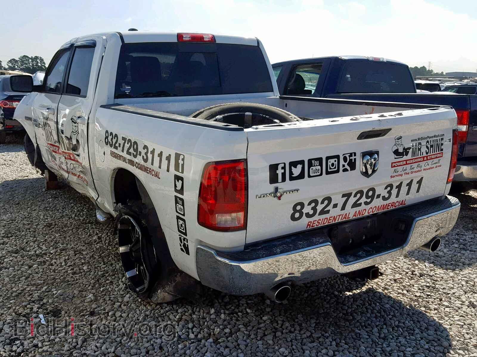 2014 RAM 1500 SLT - VIN: 1C6RR6LT7ES178156 - Фото 3