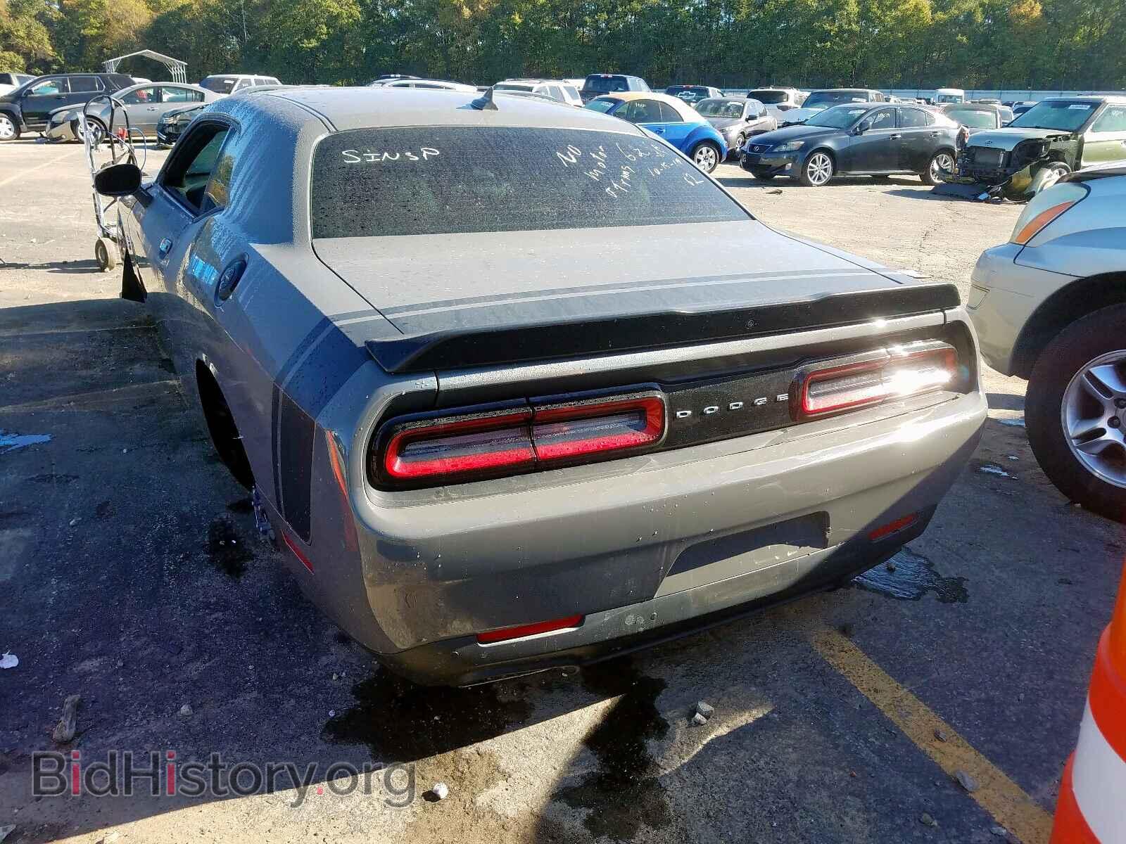 2017 DODGE CHALLENGER - VIN: 2C3CDZFJ9HH636286 - Фото 3