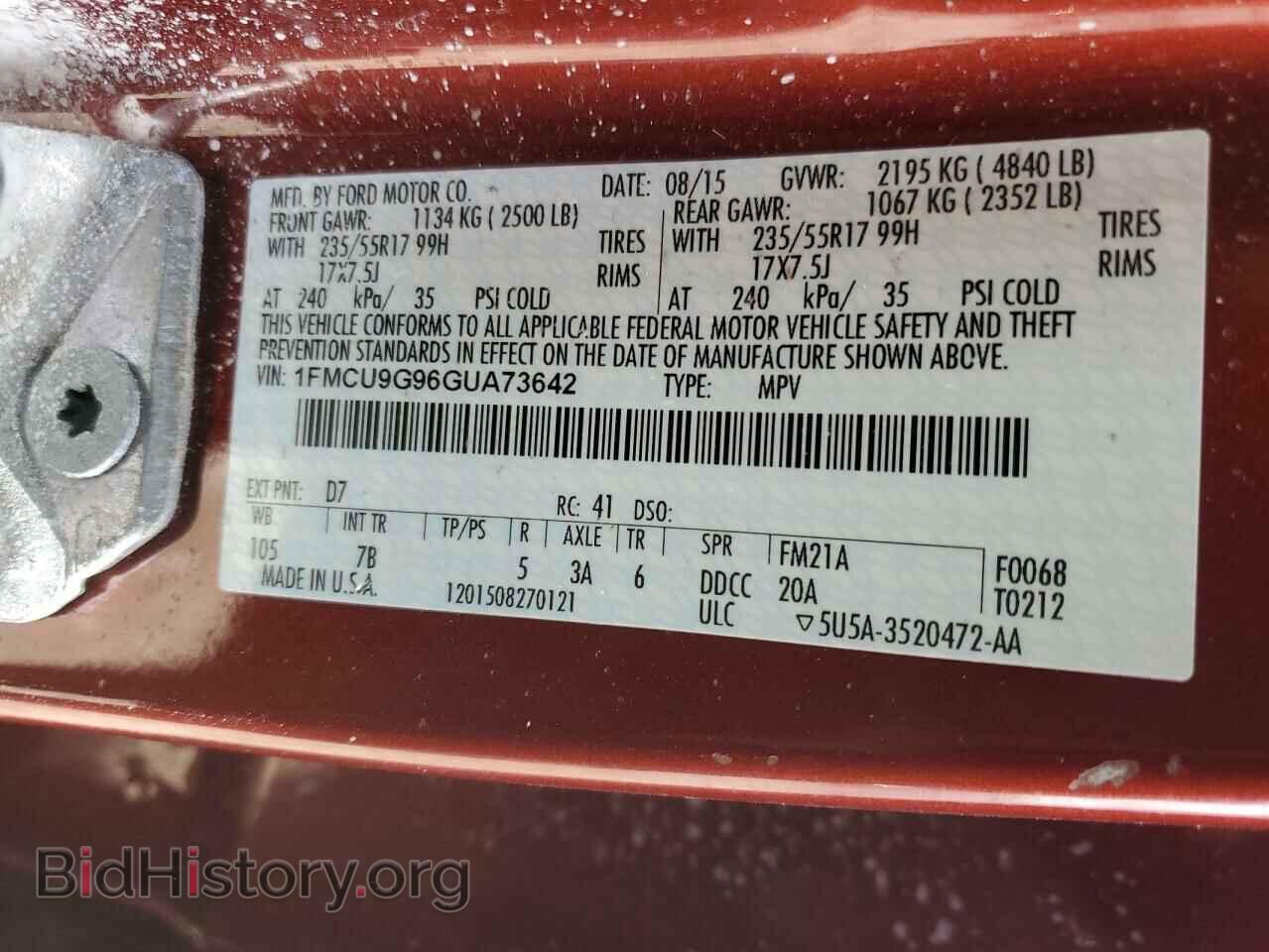 2016 FORD ESCAPE - VIN: 1FMCU9G96GUA73642 - Фото 15