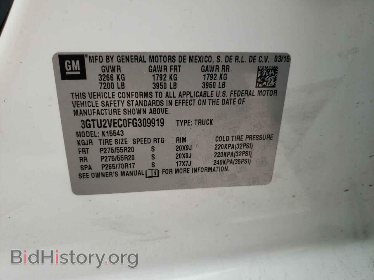 2015 GMC SIERRA - VIN: 3GTU2VEC0FG309919 - Фото 12