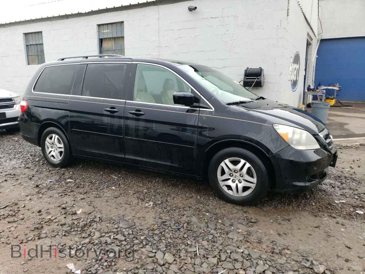 2006 HONDA All Models - VIN: 5FNRL38746B448818 - Фото 4