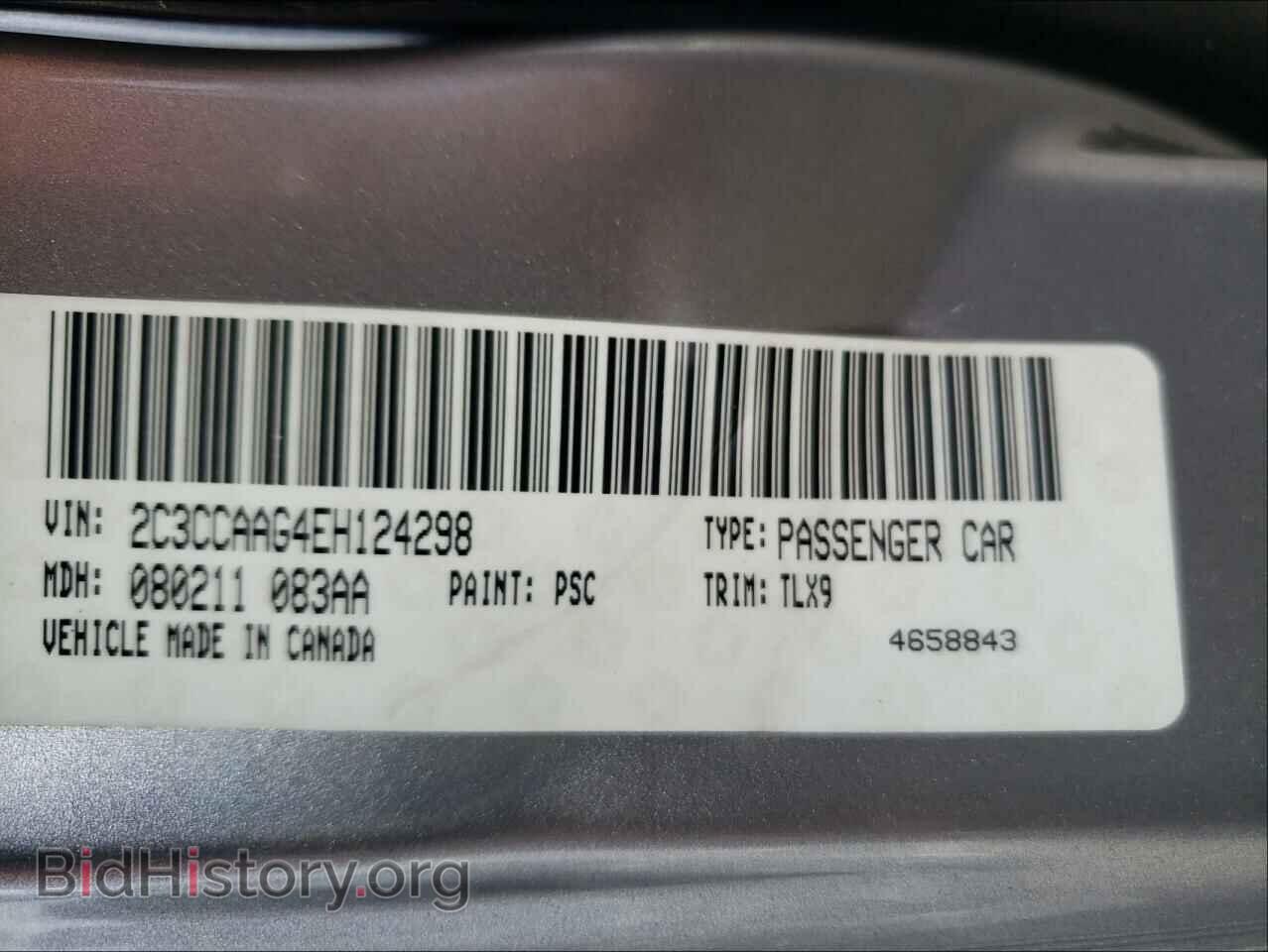 2014 CHRYSLER 300 - VIN: 2C3CCAAG4EH124298 - Фото 10