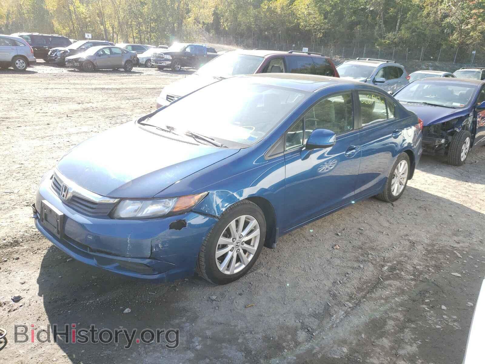 2012 HONDA CIVIC - VIN: 19XFB2F82CE336158 - Photo 2