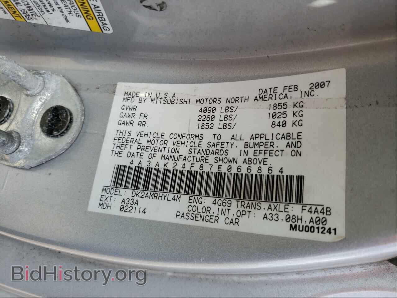 2007 MITSUBISHI ECLIPSE - VIN: 4A3AK24F87E066864 - Photo 10