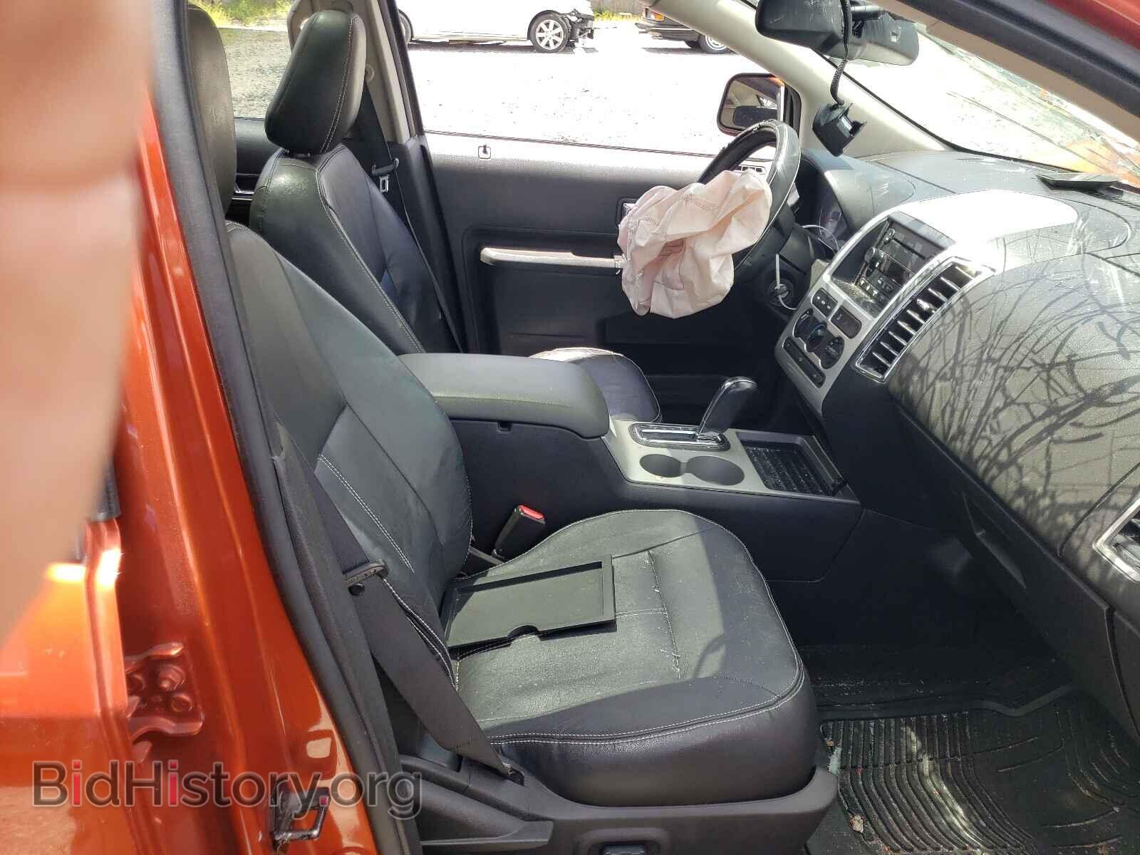 2007 FORD EDGE - VIN: 2FMDK38C27BB70263 - Photo 5