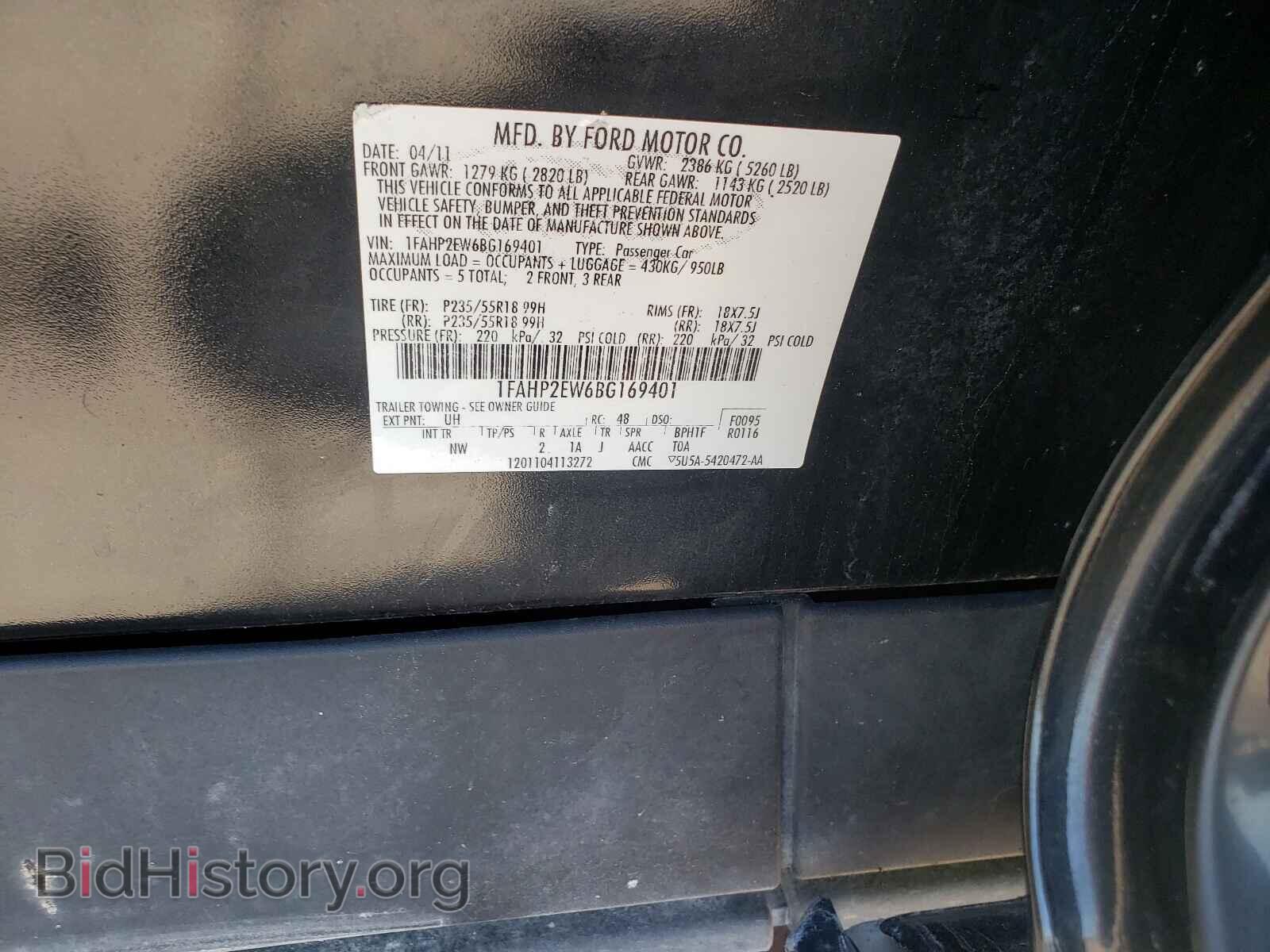 2011 FORD TAURUS - VIN: 1FAHP2EW6BG169401 - Фото 10