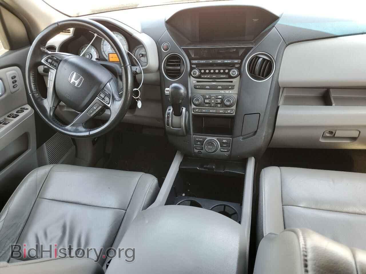 2013 HONDA PILOT - VIN: 5FNYF3H92DB012843 - Фото 8