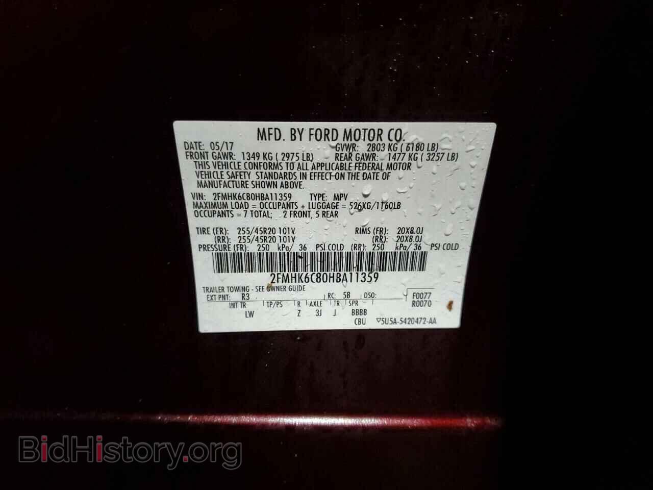 2017 FORD FLEX - VIN: 2FMHK6C80HBA11359 - Photo 12