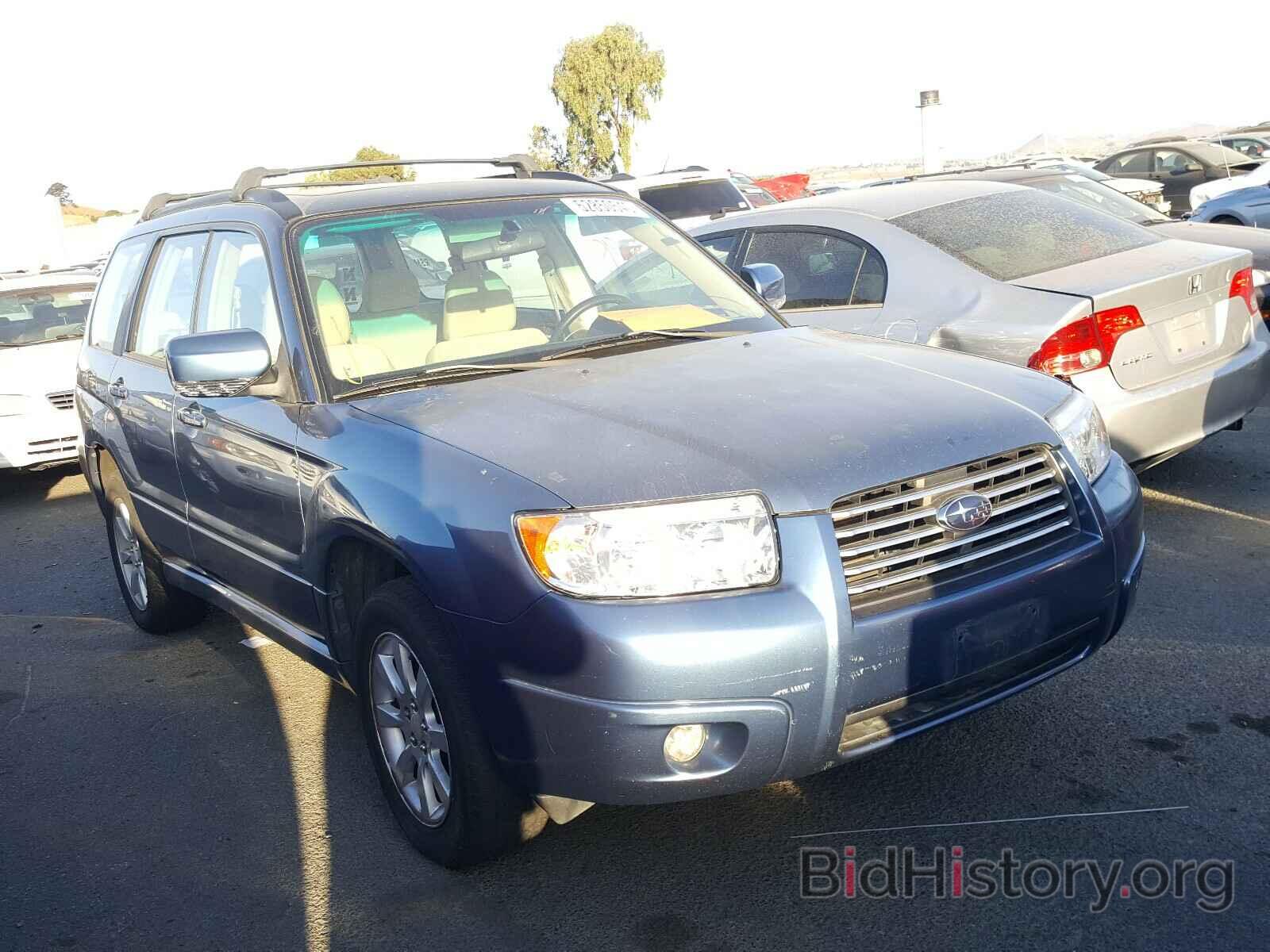 Photo JF1SG65627G719178 - SUBARU FORESTER 2007