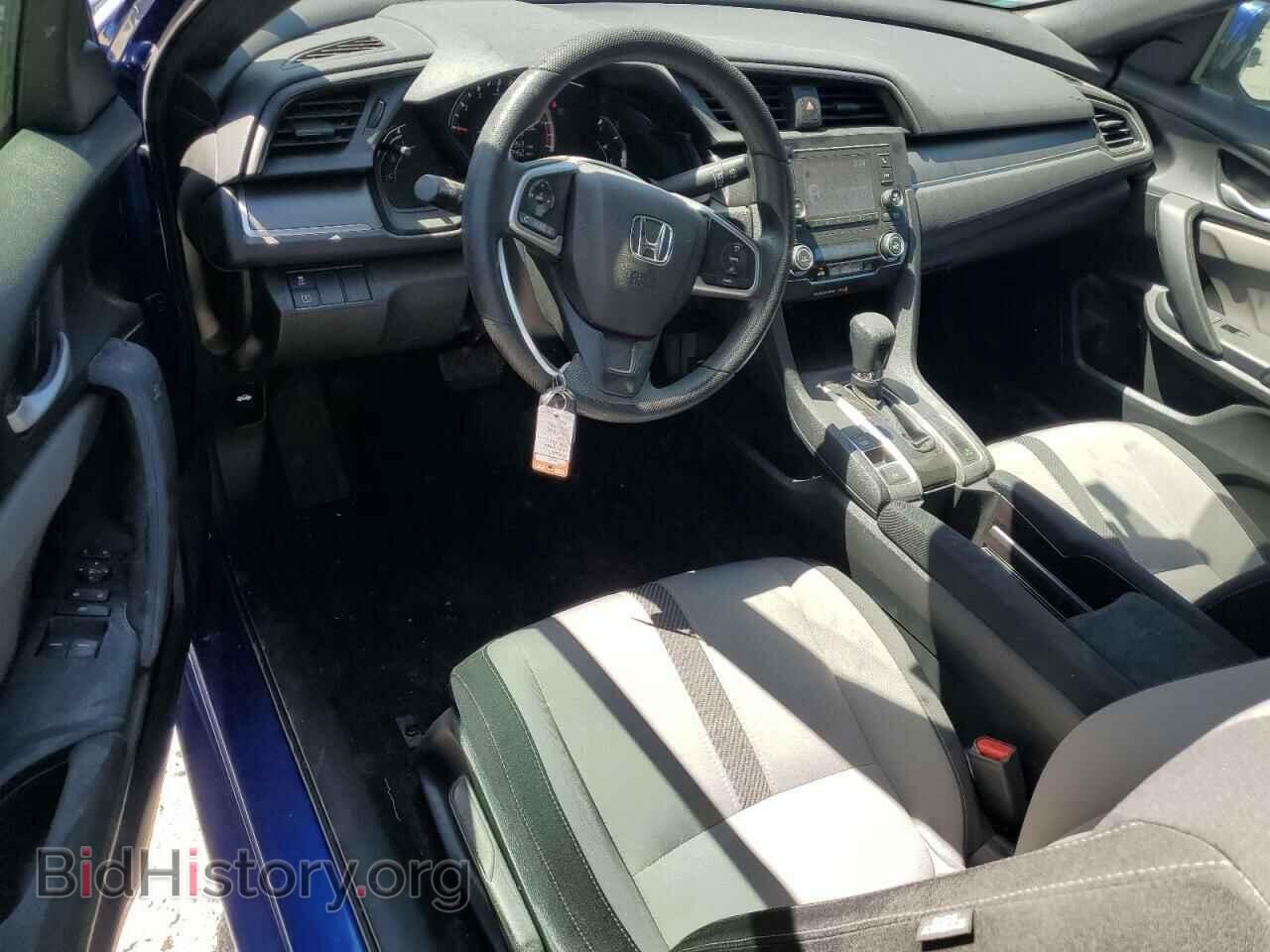 2017 HONDA CIVIC - VIN: 2HGFC4B08HH310458 - Фото 8