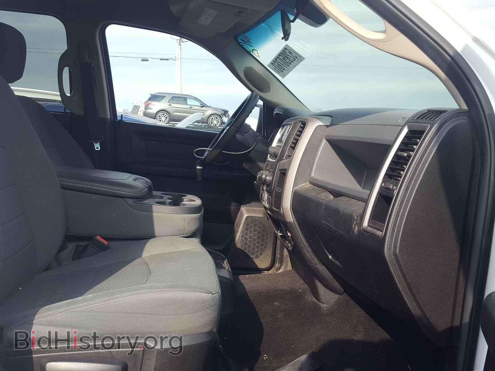 2014 RAM 1500 - VIN: 1C6RR6KG2ES211116 - Photo 5