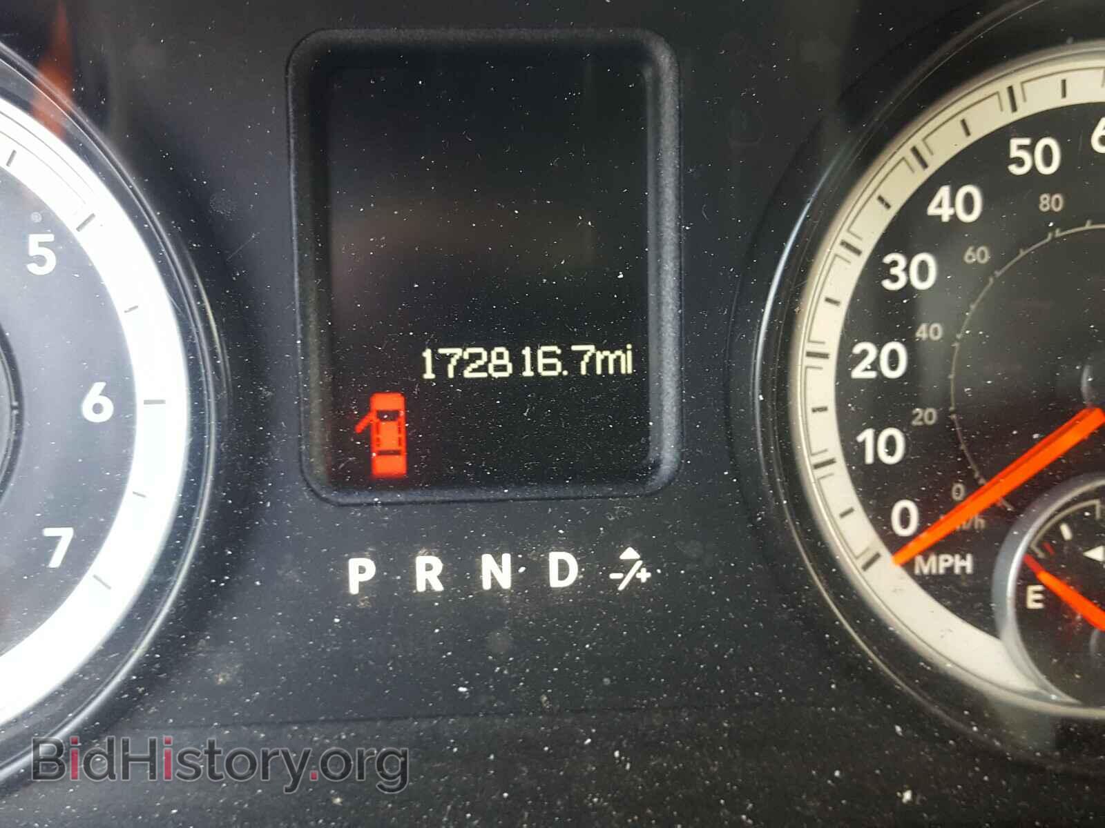 2014 RAM 1500 - VIN: 1C6RR6KG2ES211116 - Photo 8