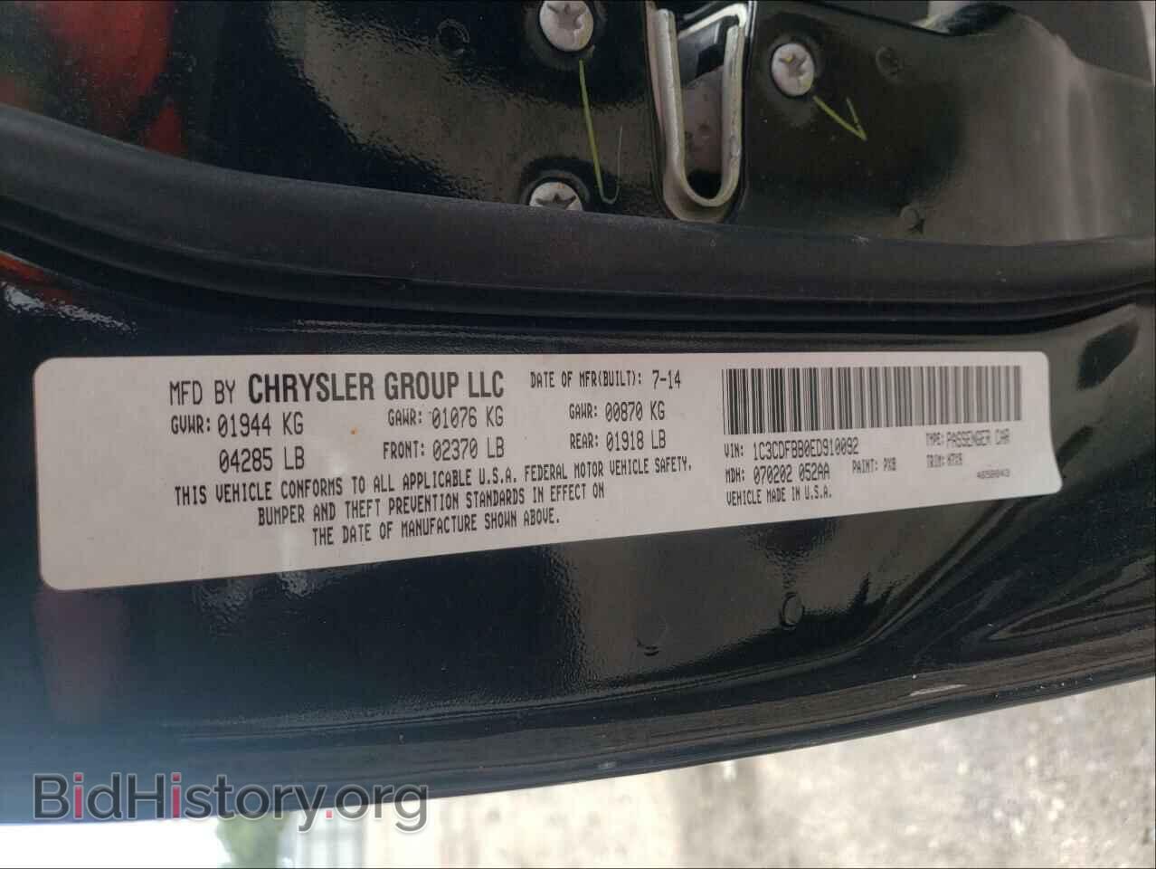 2014 DODGE DART - VIN: 1C3CDFBB0ED910092 - Photo 10