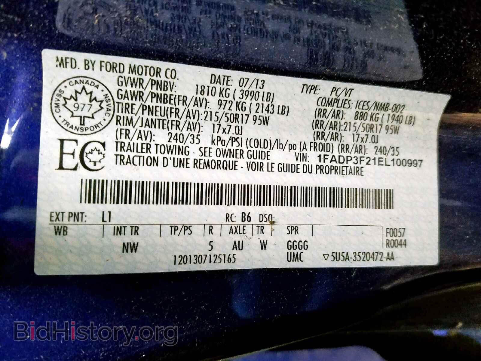 2014 FORD FOCUS - VIN: 1FADP3F21EL100997 - Фото 10