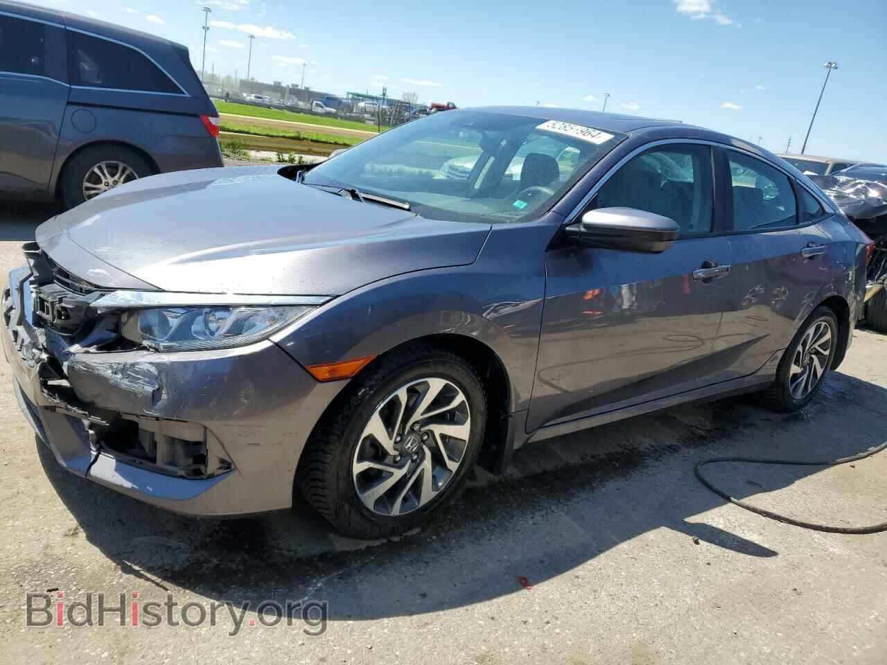 Фотография 19XFC2F85HE047909 - HONDA CIVIC 2017