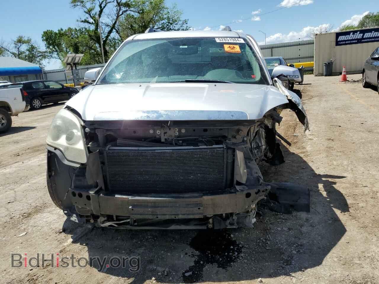 2012 GMC ACADIA - VIN: 1GKKRRED8CJ105404 - Фото 5