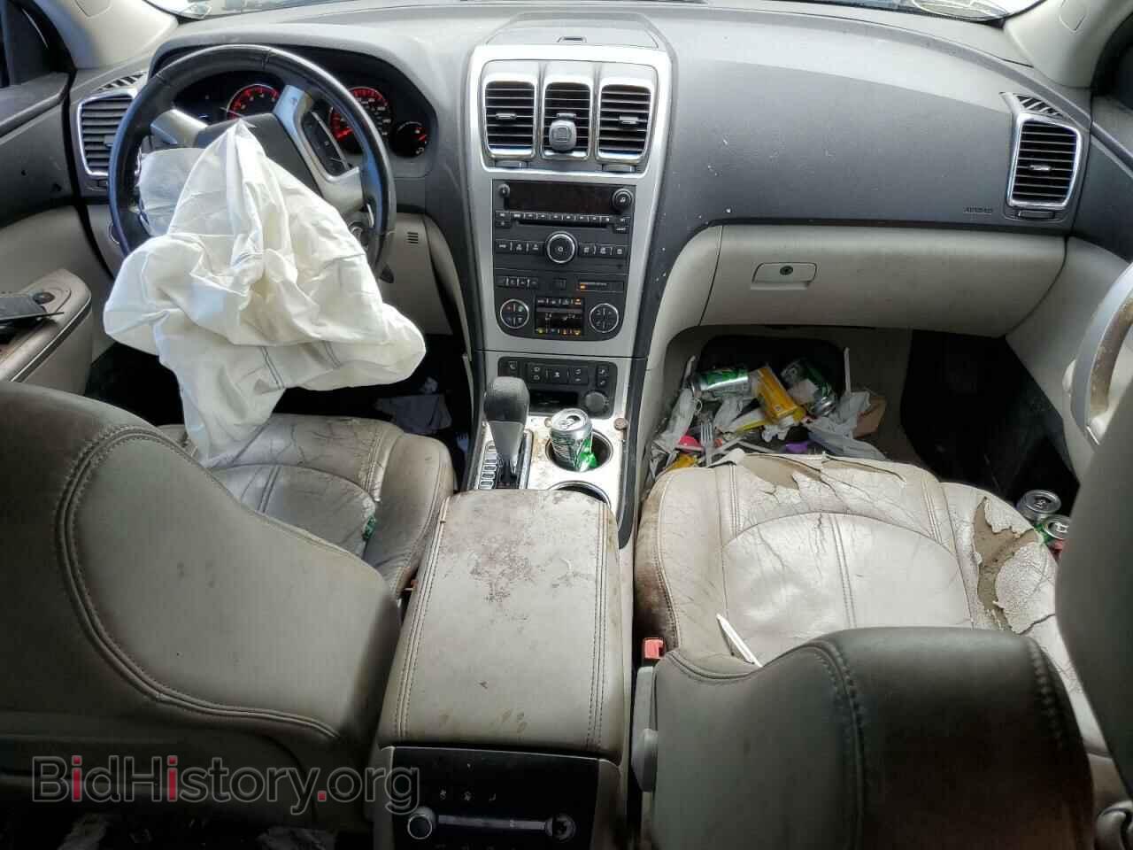 2012 GMC ACADIA - VIN: 1GKKRRED8CJ105404 - Фото 8