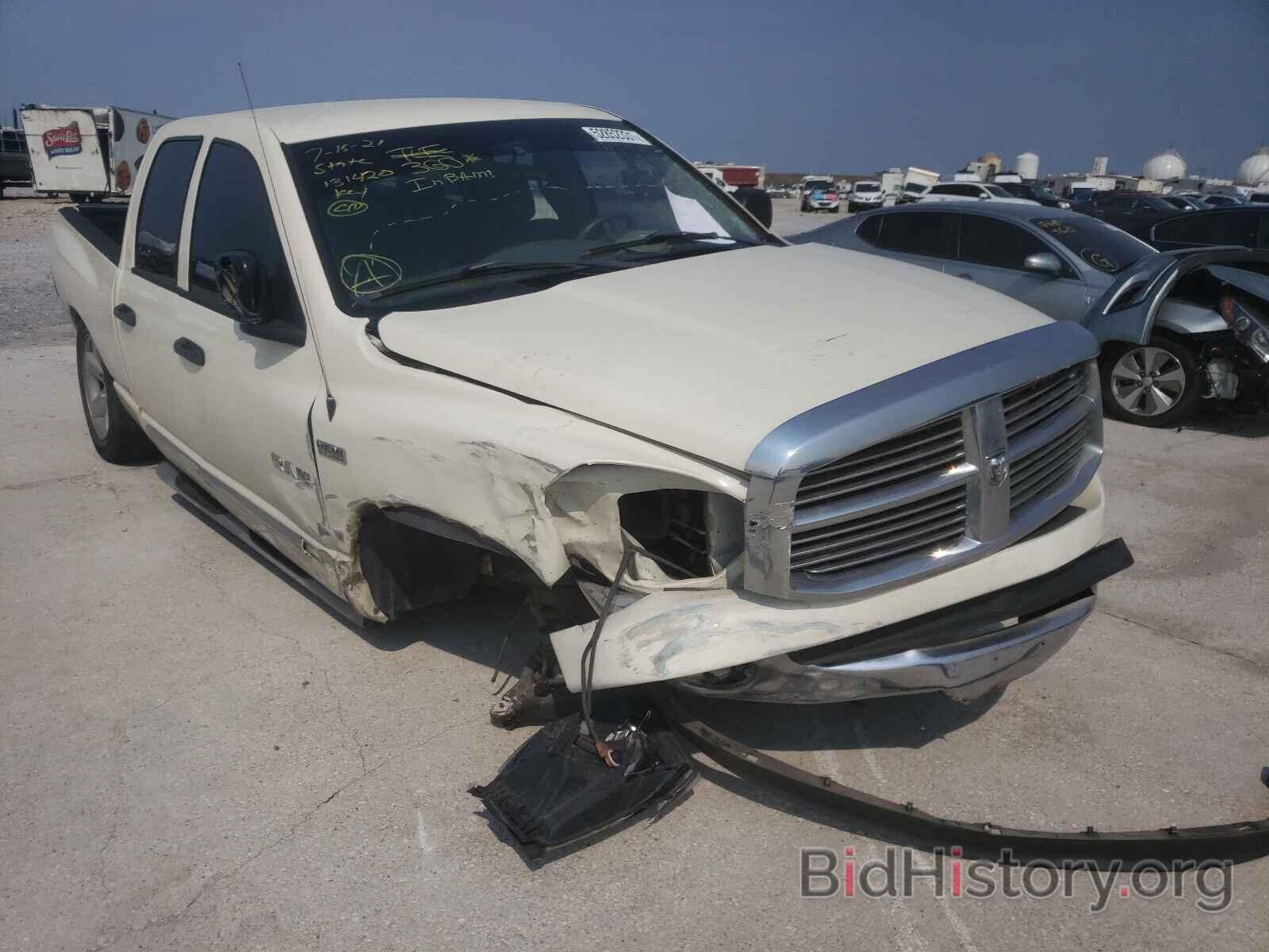 Photo 1D7HA182X8J209754 - DODGE RAM 1500 2008