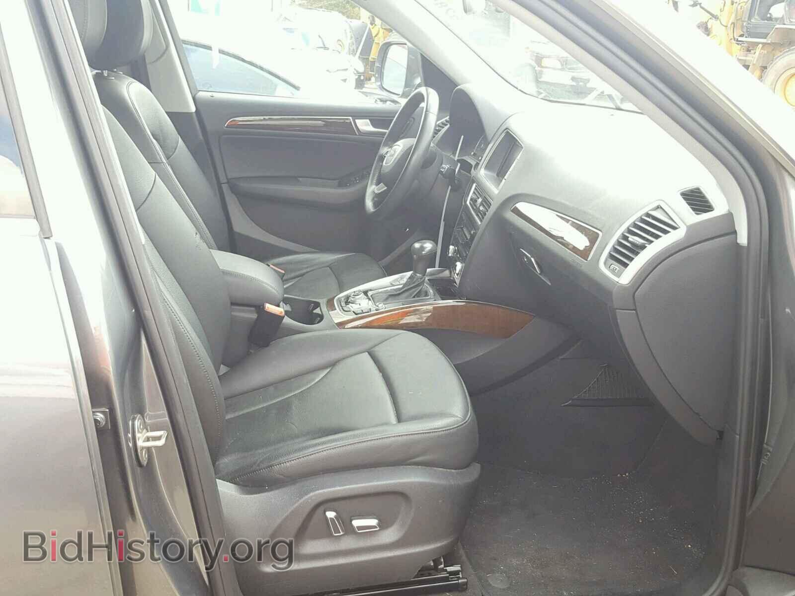 2015 AUDI Q5 - VIN: WA1CFAFP3FA091560 - Фото 5