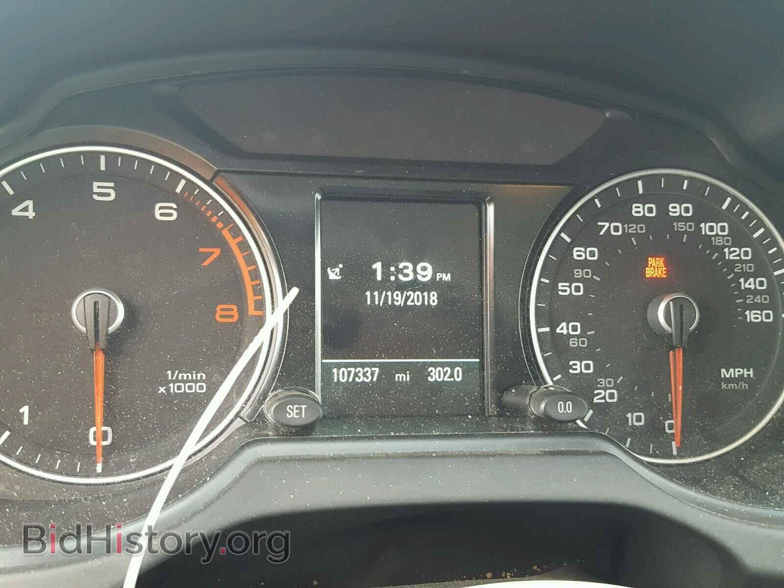 2015 AUDI Q5 - VIN: WA1CFAFP3FA091560 - Фото 8
