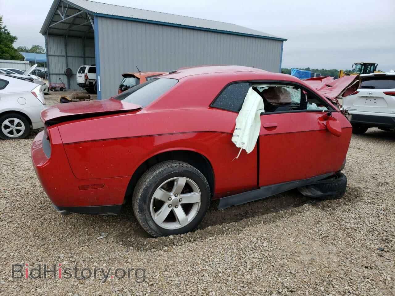 2012 DODGE CHALLENGER - VIN: 2C3CDYAG5CH105827 - Фото 3