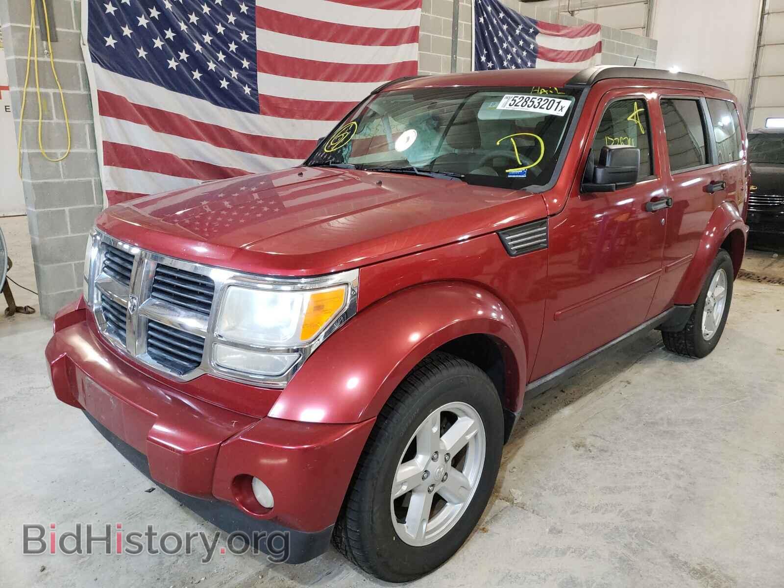 2008 DODGE NITRO - VIN: 1D8GU28K68W163136 - Фото 2