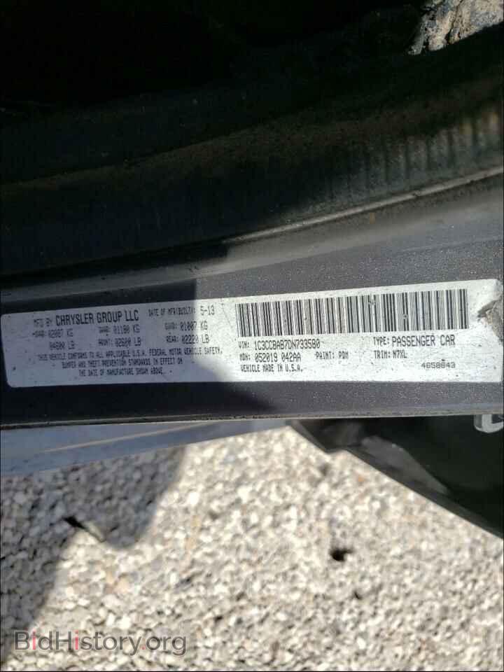 2013 CHRYSLER 200 - VIN: 1C3CCBAB7DN733580 - Фото 10