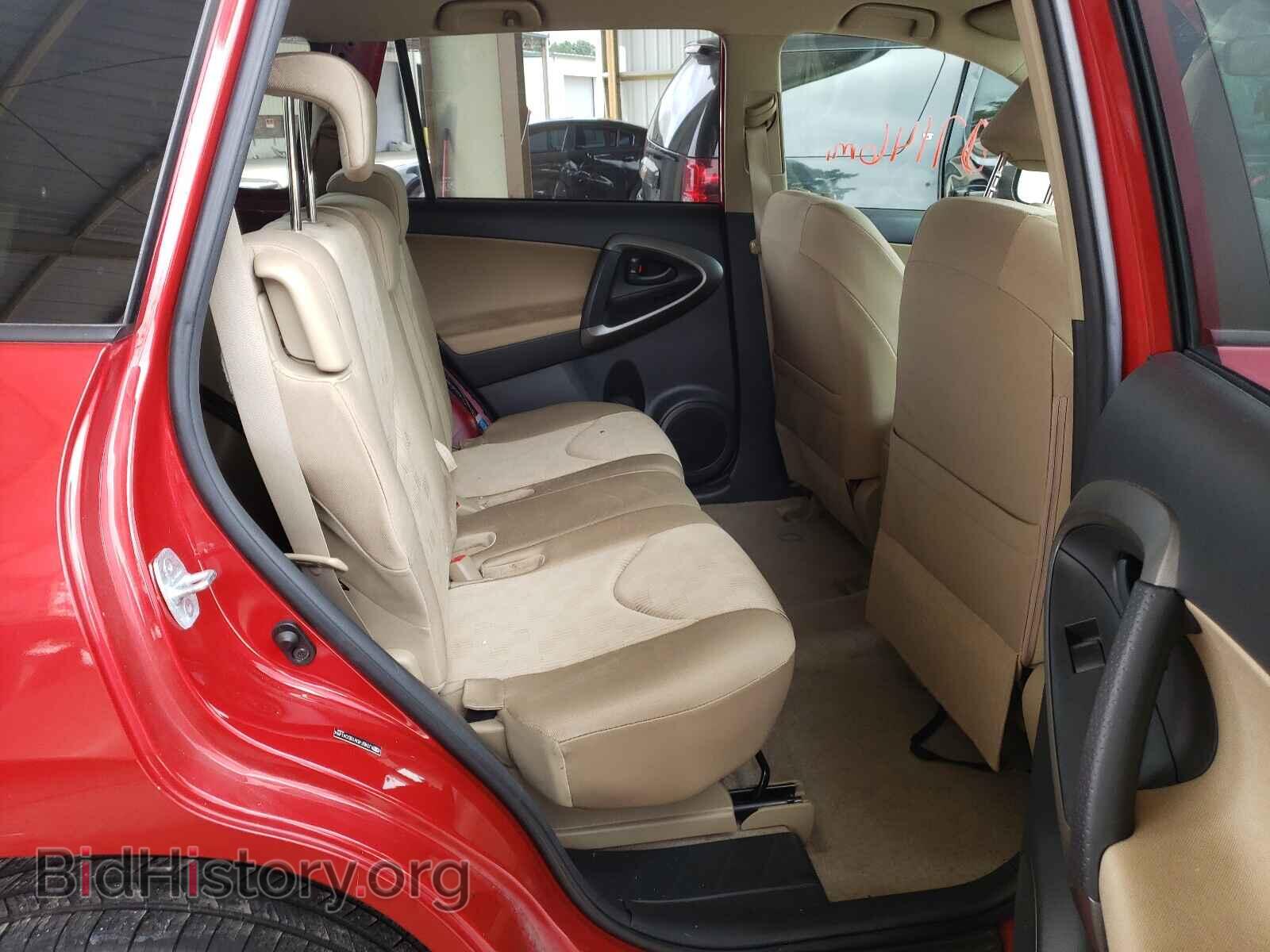 2011 TOYOTA RAV4 - VIN: JTMBF4DV1BD041494 - Фото 6