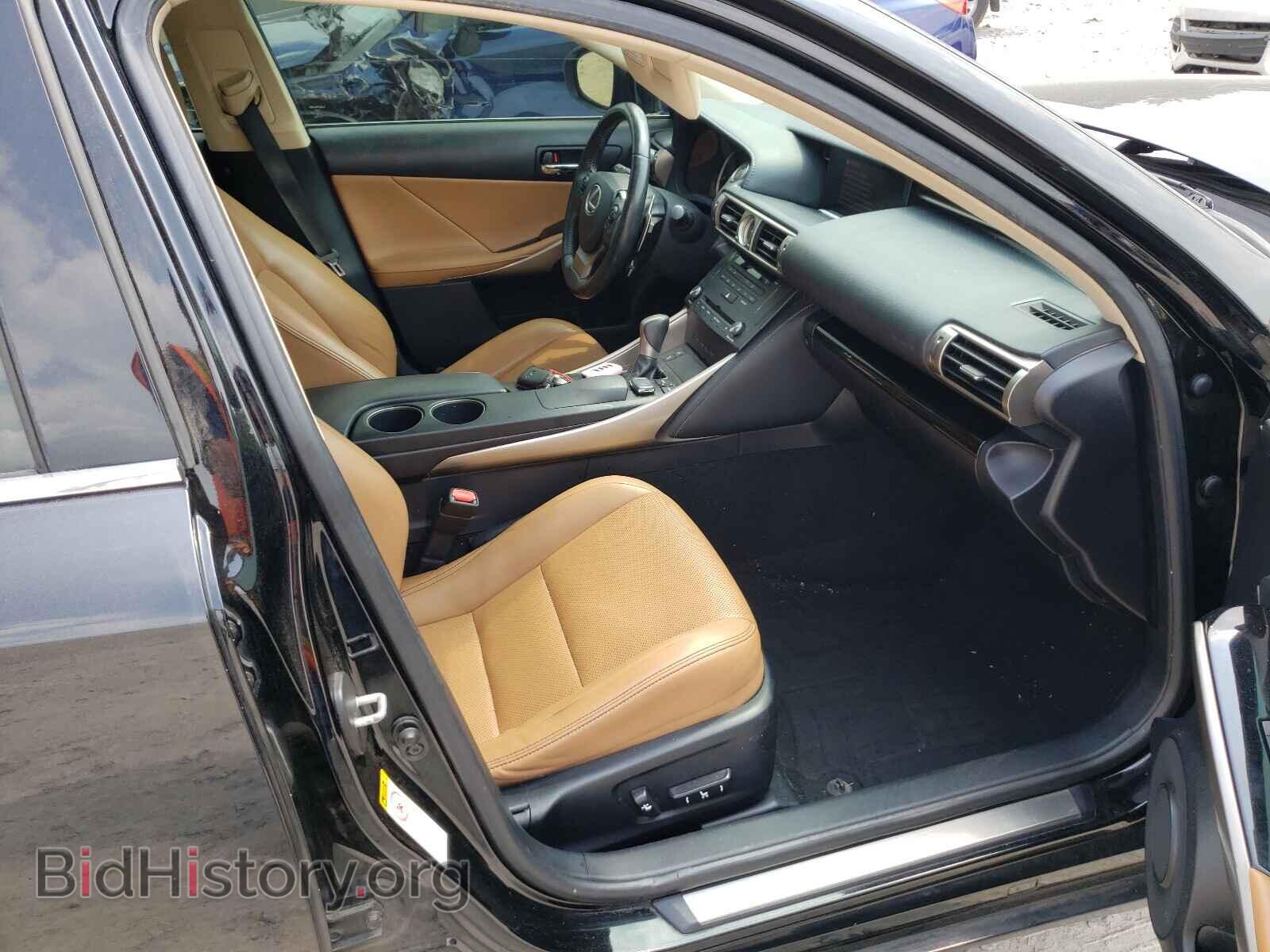 2015 LEXUS IS - VIN: JTHBF1D27F5048713 - Photo 5