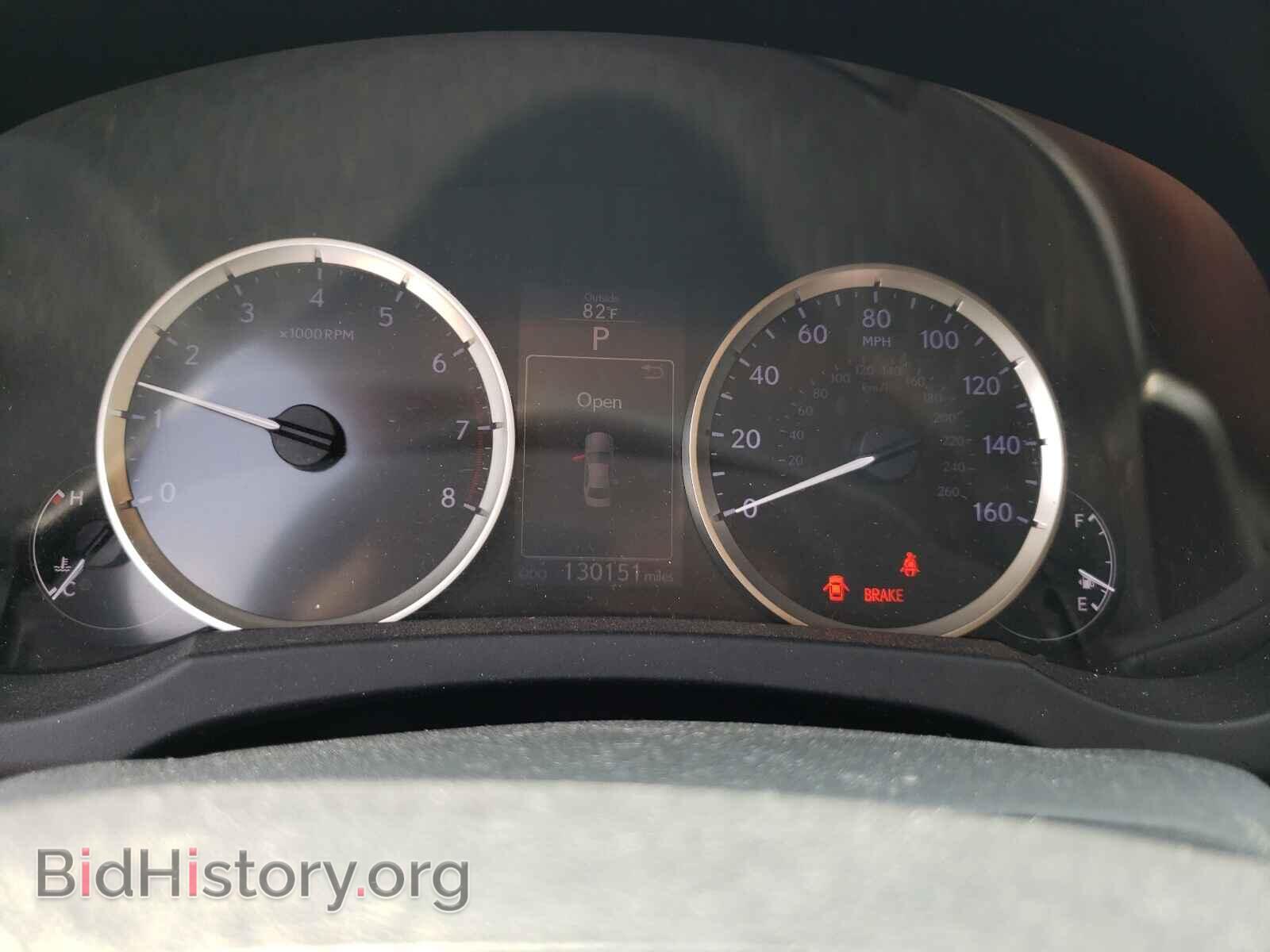2015 LEXUS IS - VIN: JTHBF1D27F5048713 - Photo 8
