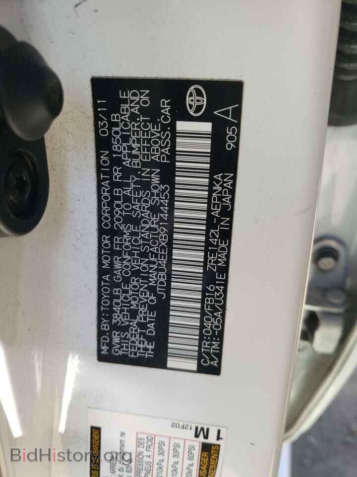 2011 TOYOTA COROLLA - VIN: JTDBU4EEXB9144453 - Фото 10