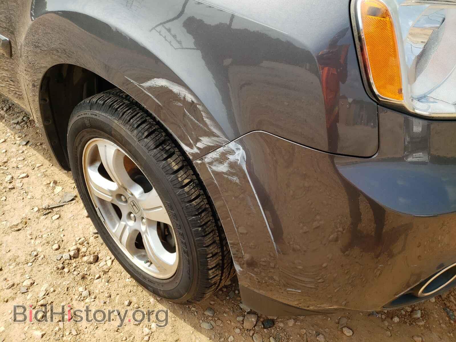 2014 HONDA PILOT - VIN: 5FNYF3H45EB027228 - Фото 9