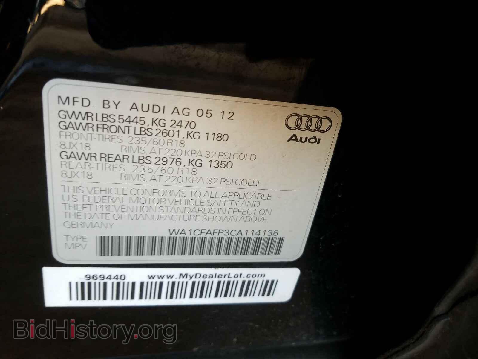 2012 AUDI Q5 - VIN: WA1CFAFP3CA114136 - Фото 10