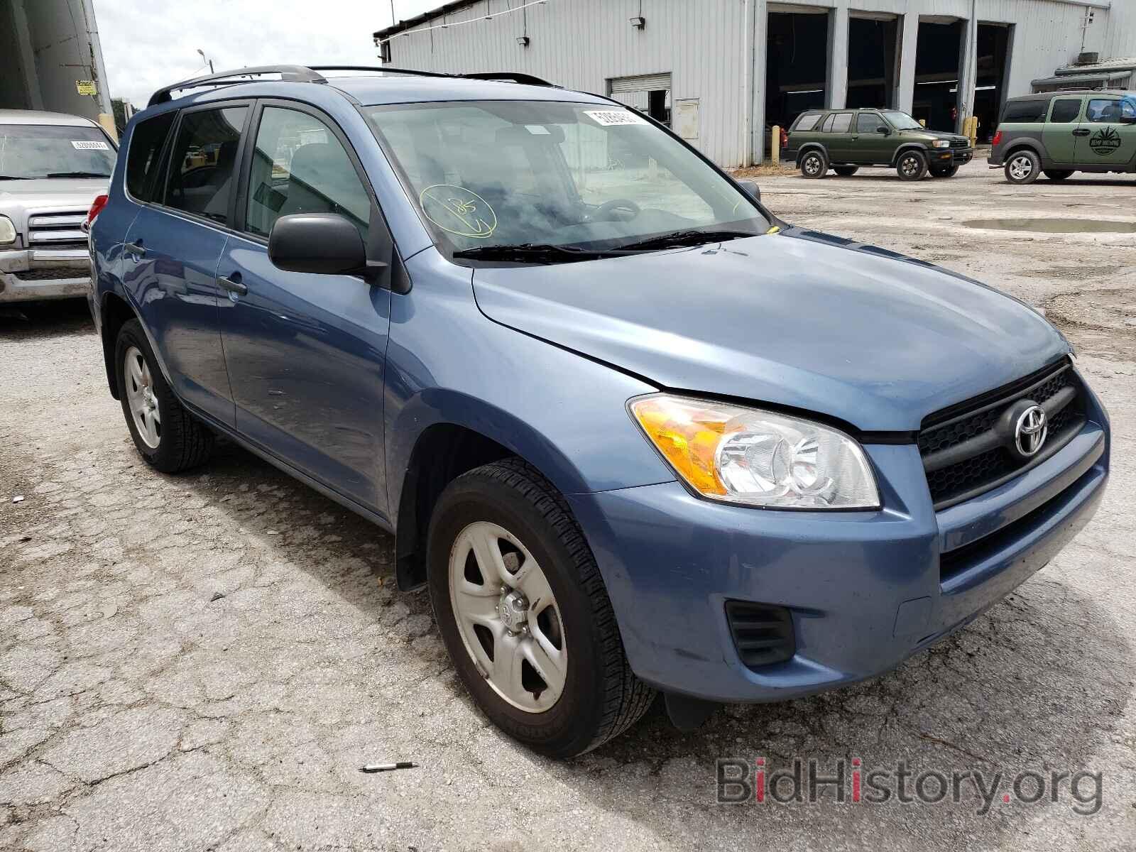 Фотография 2T3BF4DV3BW150770 - TOYOTA RAV4 2011