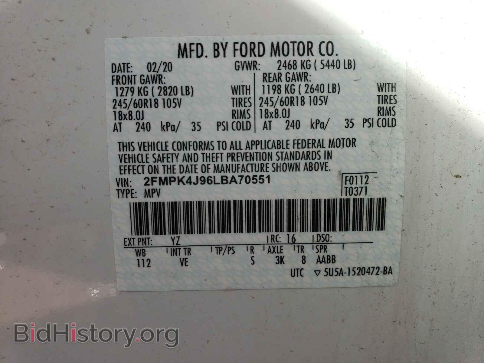 2020 FORD EDGE - VIN: 2FMPK4J96LBA70551 - Фото 10