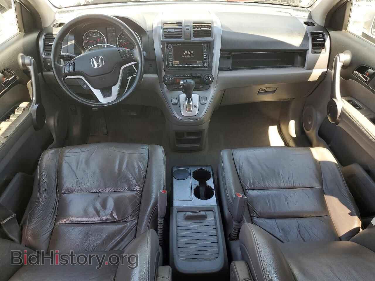 2009 HONDA CRV - VIN: JHLRE38759C009643 - Фото 8