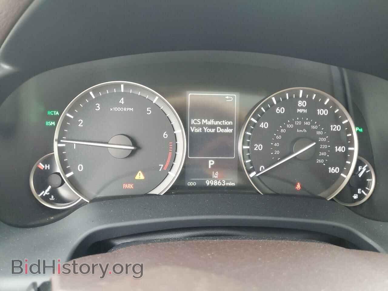2017 LEXUS RX350 - VIN: 2T2ZZMCA1HC065090 - Фото 9