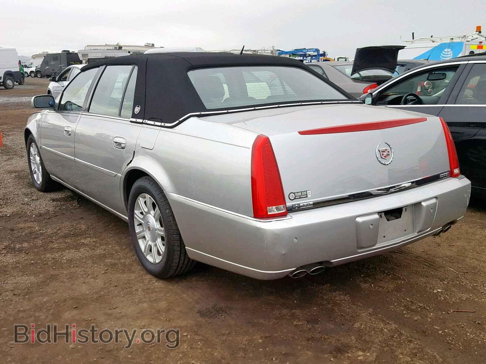 2008 CADILLAC DTS - VIN: 1G6KD57Y68U111486 - Фото 3
