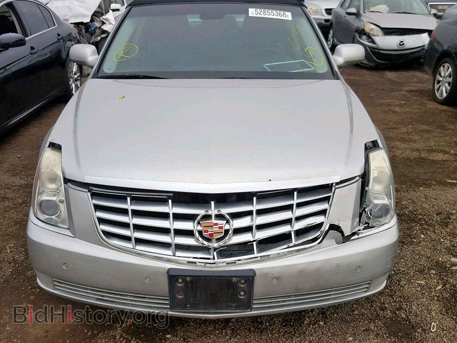2008 CADILLAC DTS - VIN: 1G6KD57Y68U111486 - Фото 9