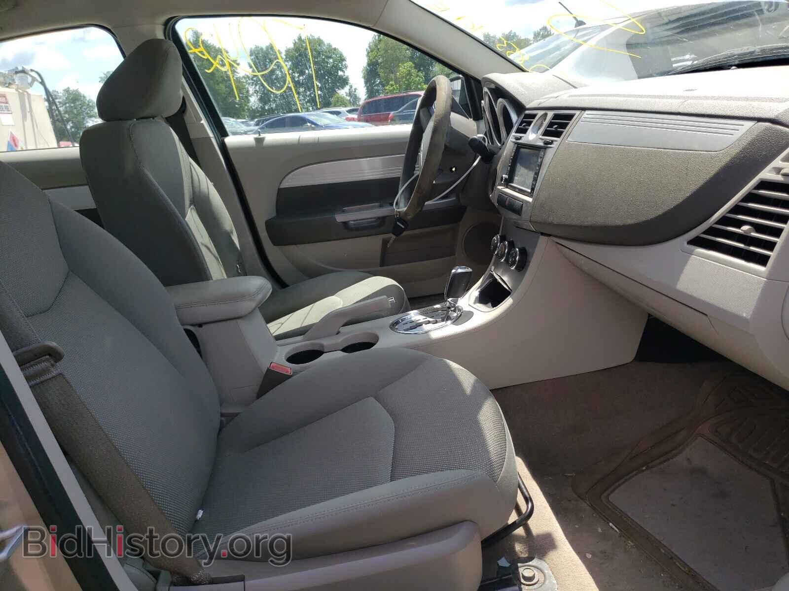 2008 CHRYSLER SEBRING - VIN: 1C3LC56K48N212977 - Фото 5