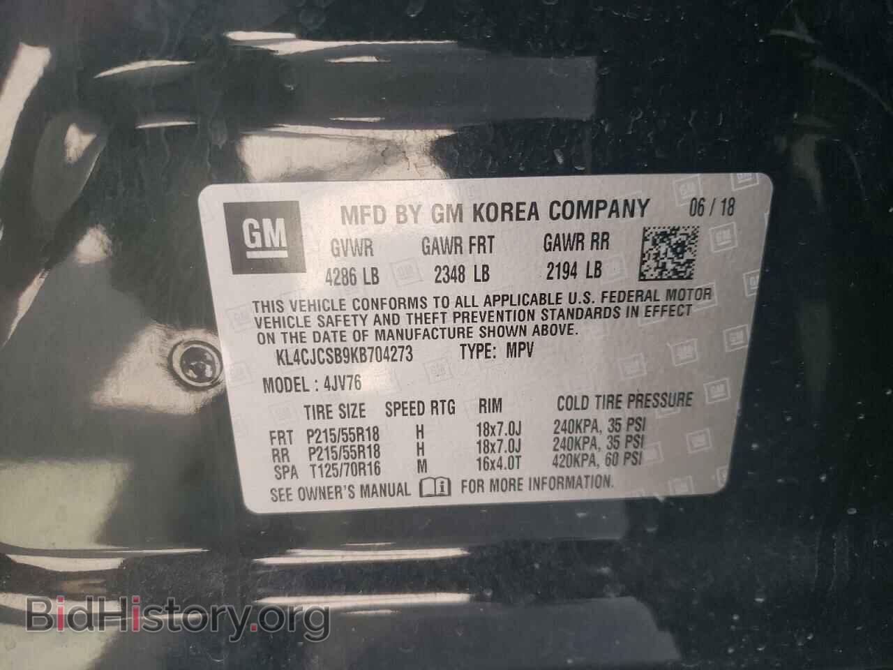2019 BUICK ENCORE - VIN: KL4CJCSB9KB704273 - Photo 10