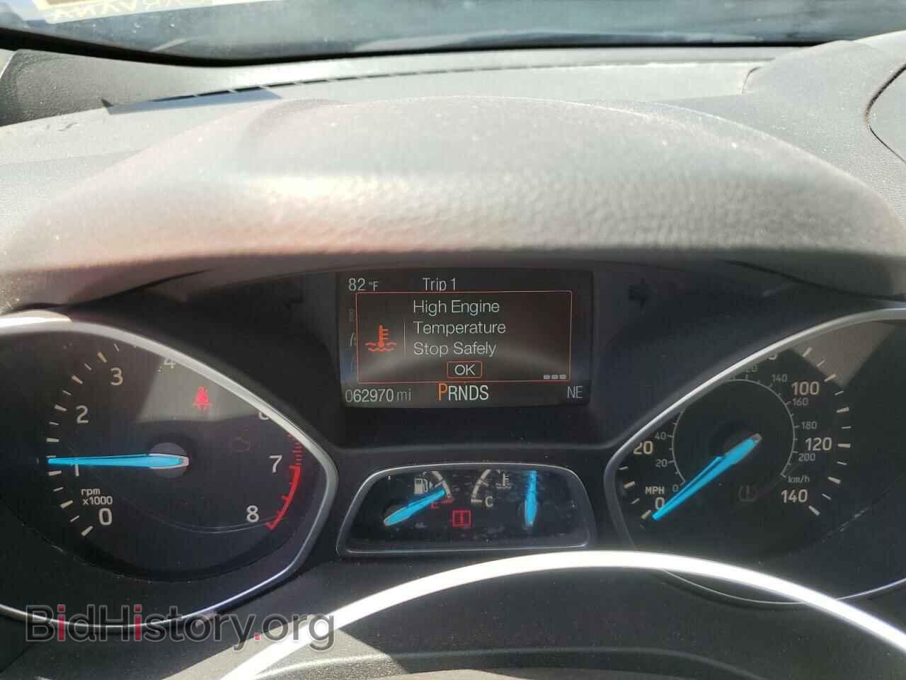 2017 FORD ESCAPE - VIN: 1FMCU0GD6HUB44517 - Фото 9